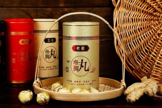 老姜泡脚丸加工