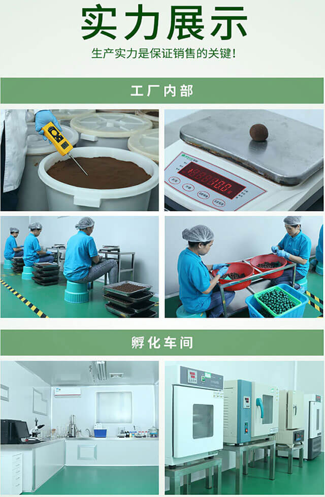 正规泡脚包厂家