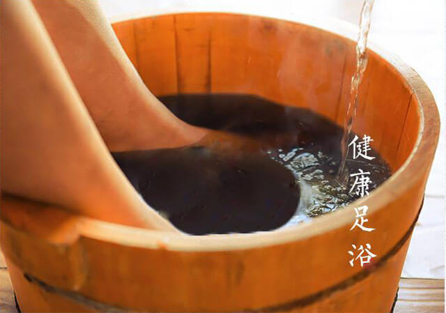 泡脚包批发