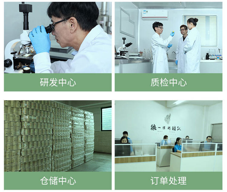 厂家批发泡脚药去哪