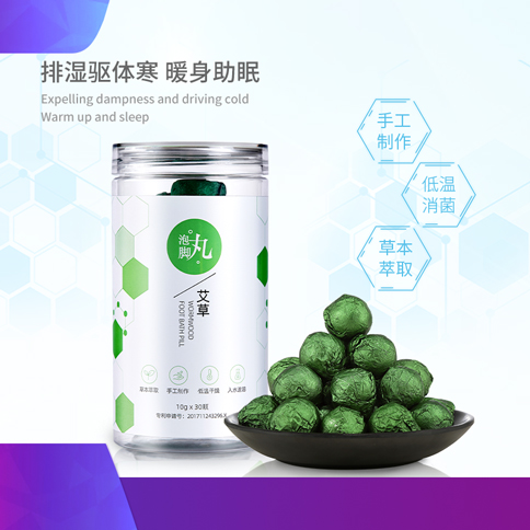孕妇能不能用藏红花泡脚粉泡脚呢